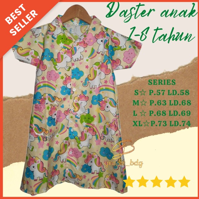 Daster anak karakter dress anak 1-11 tahun katun claudia