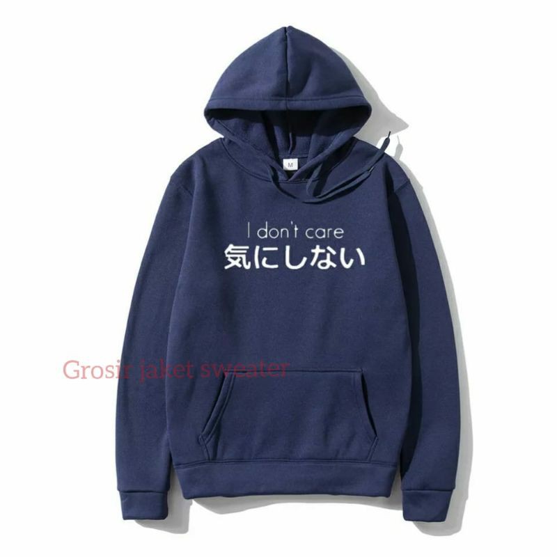 JAKET HOODIE JUMPER PRIA WANITA (I DONT CARE)