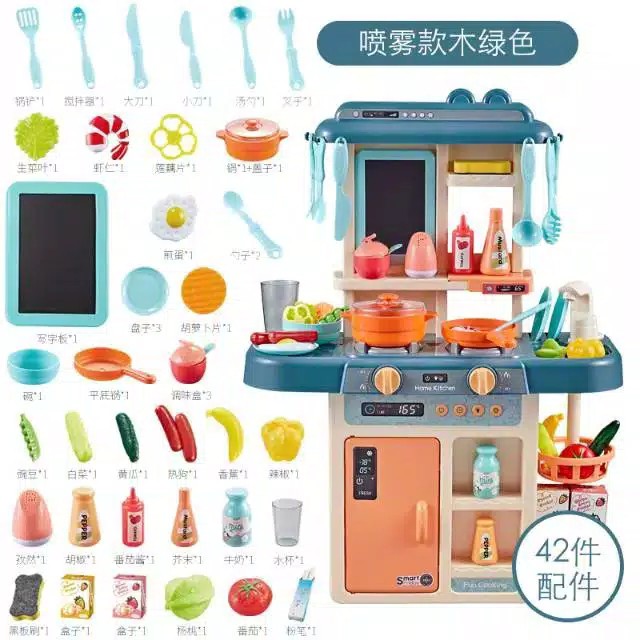 [FUNNY]Mainan Anak Spraying Mist Kitchen / Kitchen Set Bisa Keluar Uap Ukuran Jumbo Isi Accs 42pcs