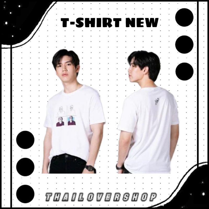 T-SHIRT NEW THITIPOOM NEWWIEE THAI ACTOR RAIKANTOPENI GMM BOY