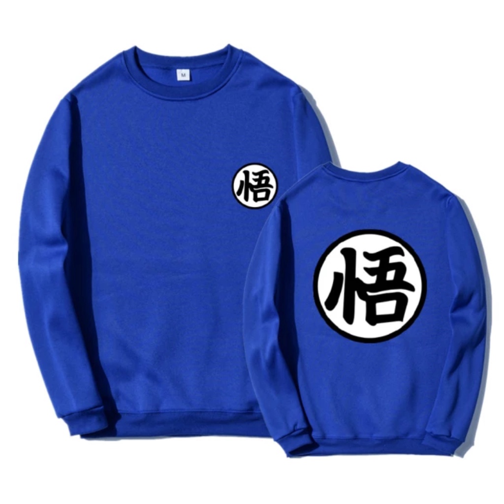 DRAGON BALL Basic Sweater II BDRAGON BALL Sweater Crewneck II Sweatshirt SIZE M - XL ( Pria &amp; Wanita / Anak &amp; Dewasa )