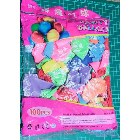 Balon HAPPY BIRTHDAY 100 pcs