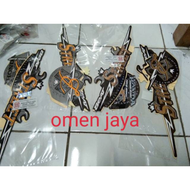 Striping beat street 2020