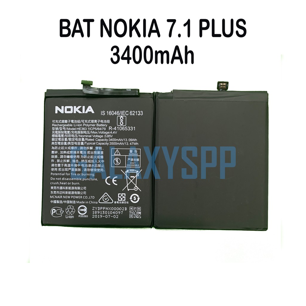 BATRE - BATERE - BATERE NOKIA 7.1 PLUS ORI