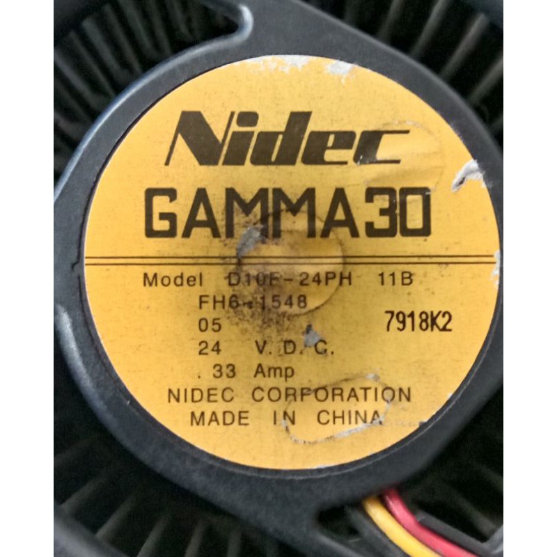 Kipas blower Keong Nidec 24V 0.33A