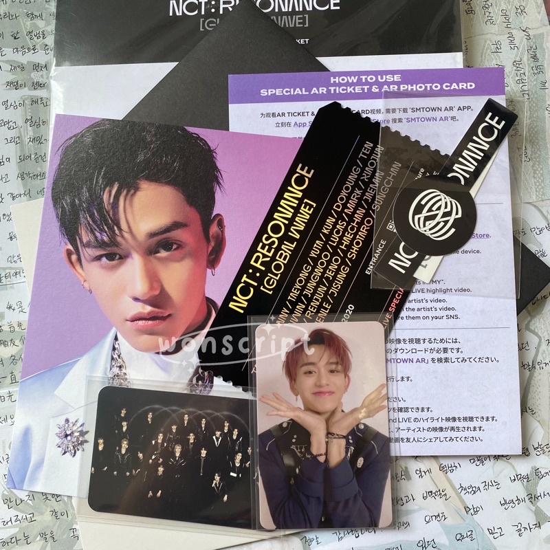ar lucas wayv nct 2020 resonance nct2020 md pc poca photocard ina jual pt. 1 2