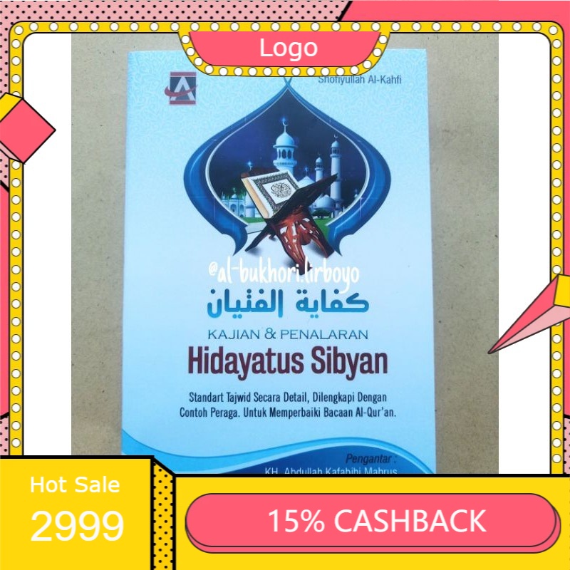 Terjemah Hidayatus Sibyan