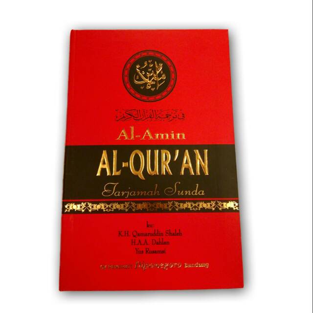 Al-Quran Tarjemah Sunda Al-Amin Alquran al-amin