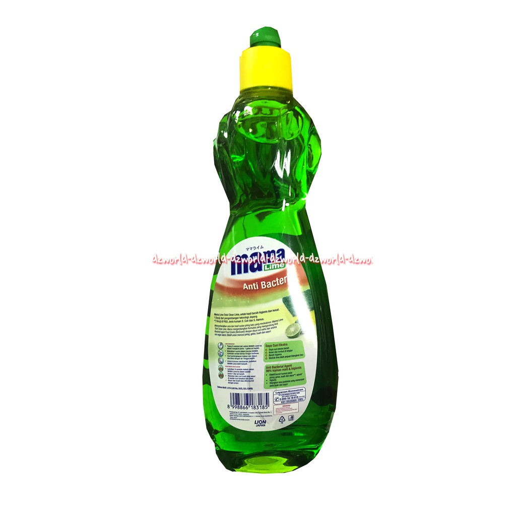 Mama Lemon Extra Clean 750ml Sabun Cuci Piring Formulasi Mineral Anti Lemak Mamalemon Cuci Piring Penghilang Lemak Masakan