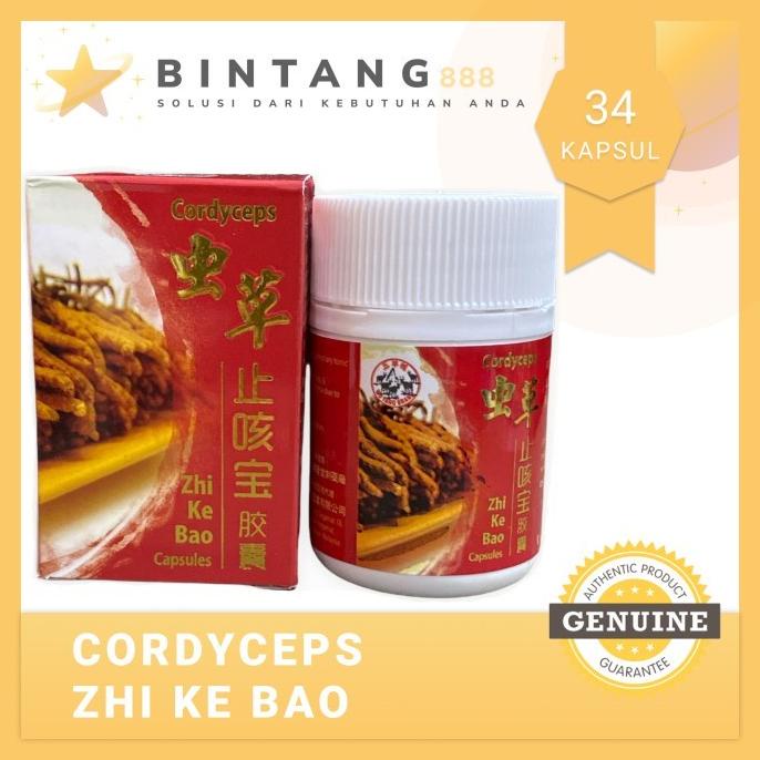 

TERLARIS Zhi ke bao Obat Batuk Asma Sesak Nafas Herbal Cordyceps zhikebao /OBAT HERBAL ASAM URAT/OBAT HERBAL PELANGSING/OBAT HERBAL KOLESTEROL/OBAT HERBAL DIABETES