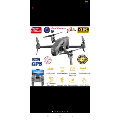 DRONE 4DRC M1 PRO 6K 2 AXIS GIMBAL ANTI SHEAK