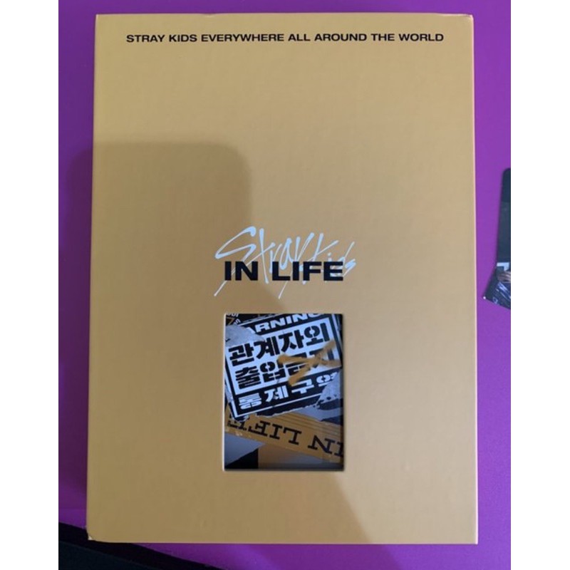 album only inlife skz