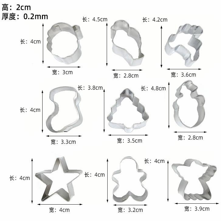 stainless christmas cookie cutter 15pc - cetakan kue kering natal xmas