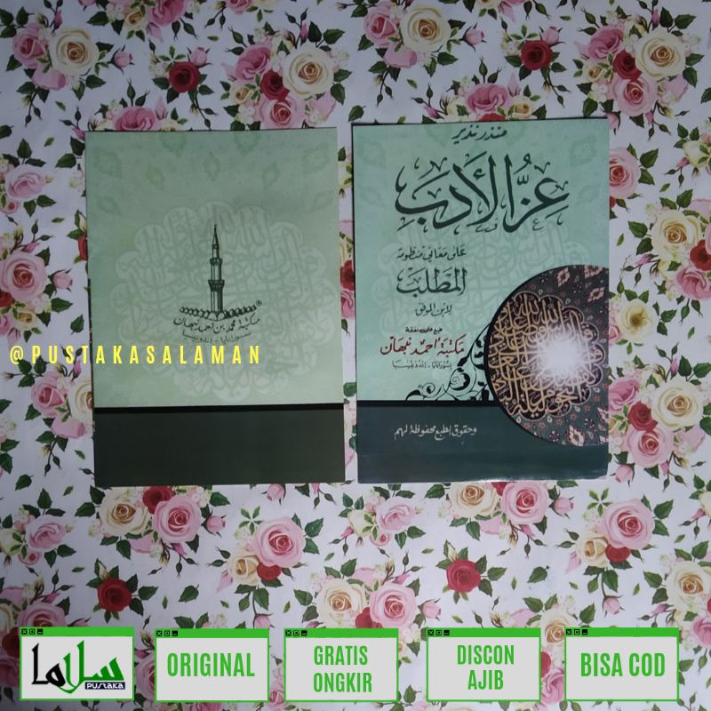 kitab izzul adab makna gabdul