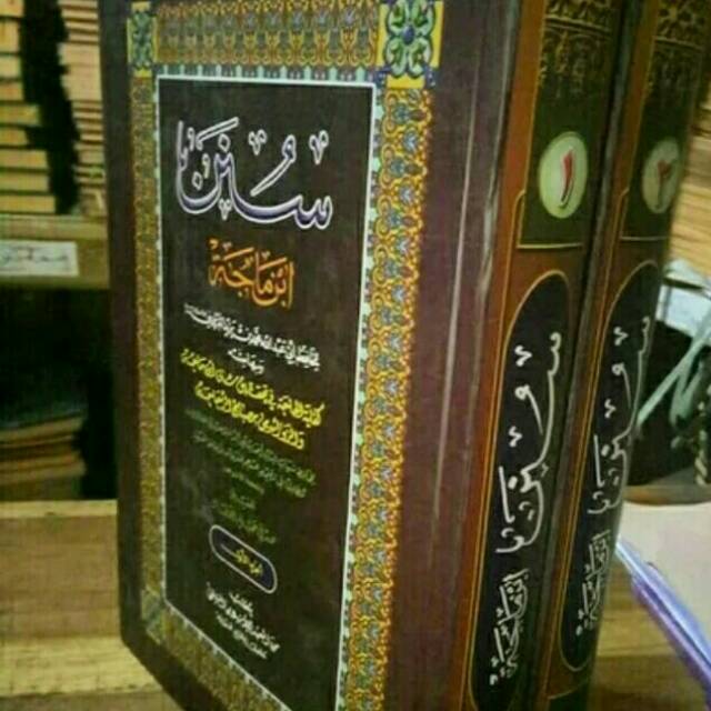 Kitab Sunan Ibnu Majah Makna Pesantren