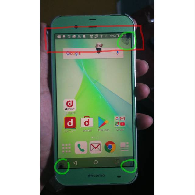 lcd sharp sh04h minus