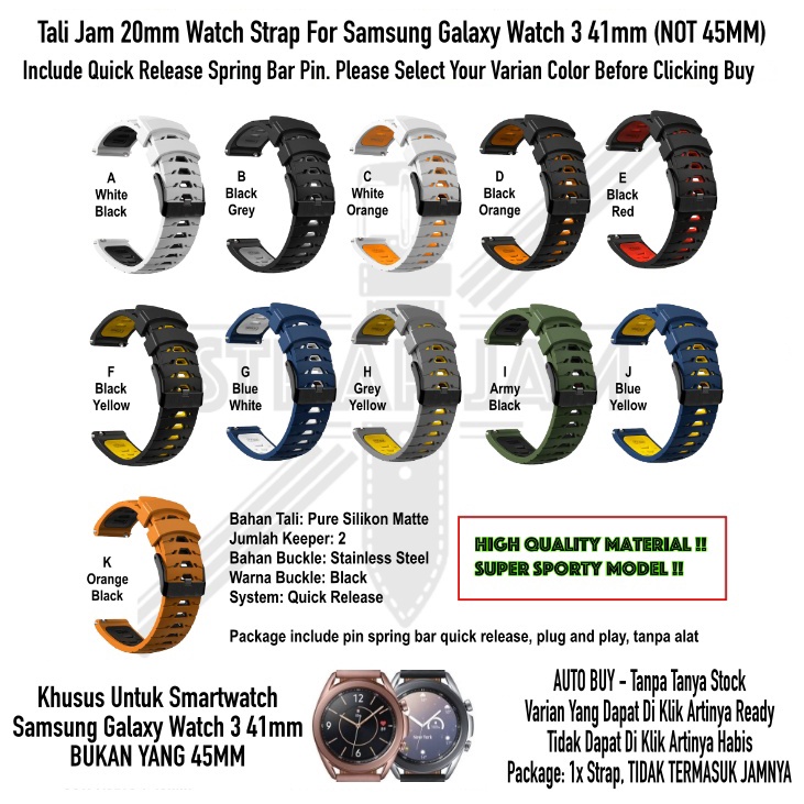 GTO 20mm Strap Samsung Galaxy Watch 3 41mm (NOT 45MM) - Tali Jam Tangan Rubber Silikon Sporty