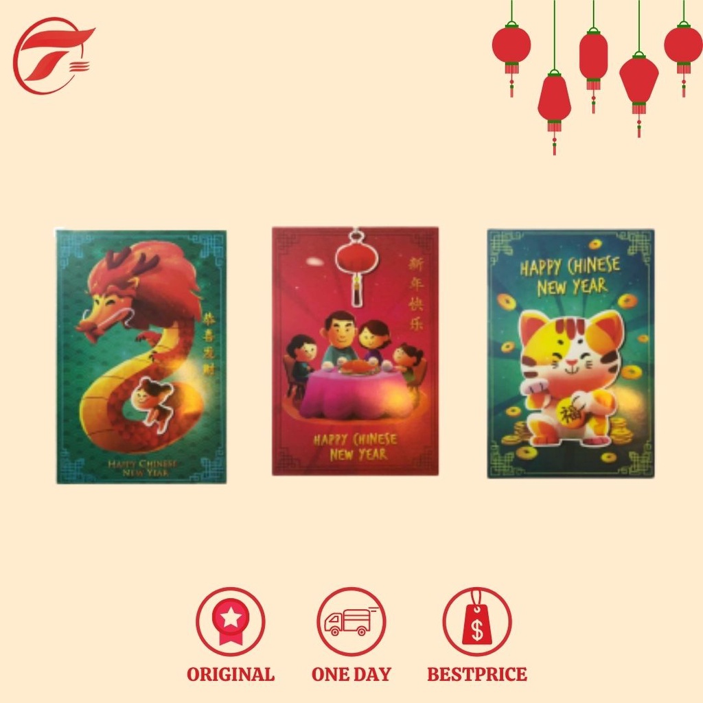 

KARTU UCAPAN IMLEK 3D SRX SATUAN CAPRICORN DESIGN