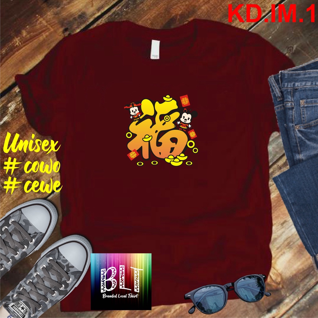 Imlek Unisex Kaos KD IM.1, Imlek 2023 Baju Imlek Family  Shio Kelinci Pakaian Imlek Dewasa Kaos Imlek Anak anak Baju gong xi fa cai Xin Nian Khuai Le kaos imlek terbaru 2023 kaos sin cia imlek 2023 kaos imlek kaos imlek pakaian imlek keluarga