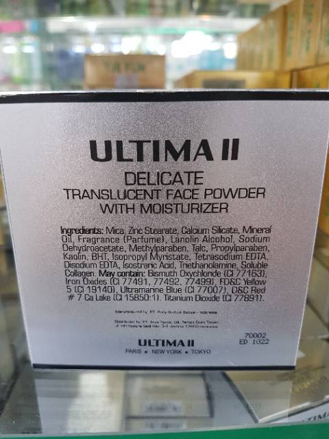 ULTIMA II DELICATE TRANSLUCENT FACE POWDER 43GR