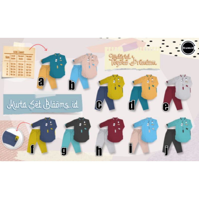 SETELAN KOKO BLOOMS.ID || SETELAN KOKO ANAK