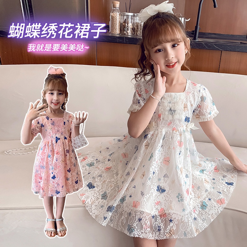 [meandboss] SALE DR103, Dress Anak Perempuan Brukat Butterfly Gaun Sifon Katun Kids Cewek Princess