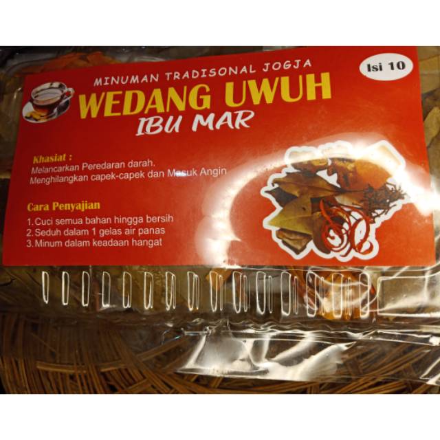 

Wedang uwuh omahku