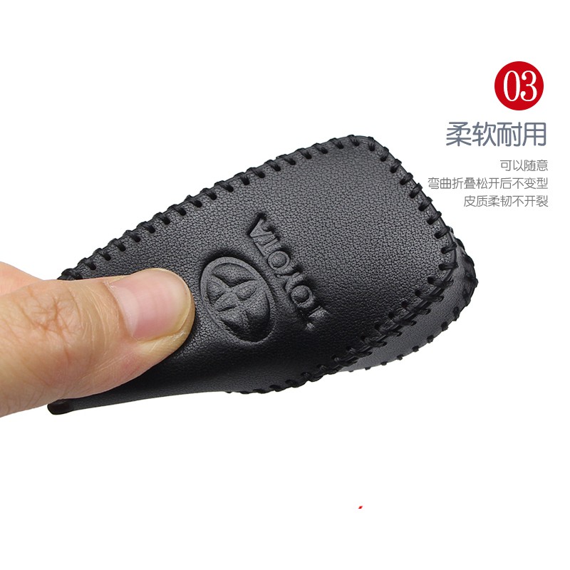 Case Pelindung Remote Kunci Mobil Bahan Kulit Untuk Toyota Camry / fortuner hilux Corolla Altis