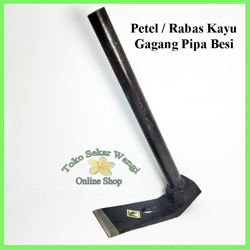 Jual Petel Baja Gagang Besi Petel Rimbas Cangkul Tukang Kayu Pethel