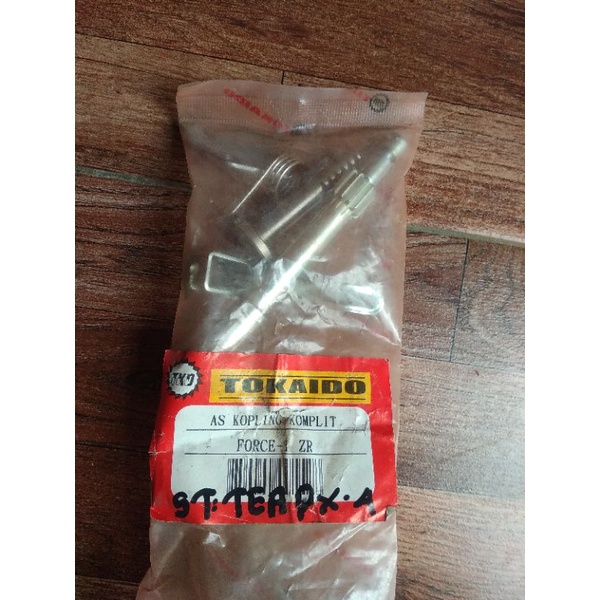 stut kopling fizr fukuyama non ori