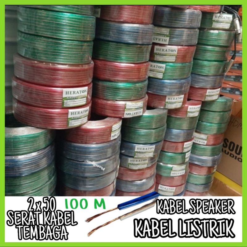 Kabel Speaker Audio 100 Meter 2x50, Kabel Listrik 100 Yard Grosir - 3R