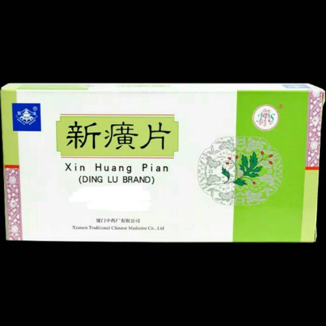 

Xin Huang Pian Obat Bisul , Rematik