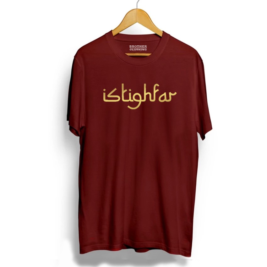 Kaos Distro Istighfar Gold - Abu Misty