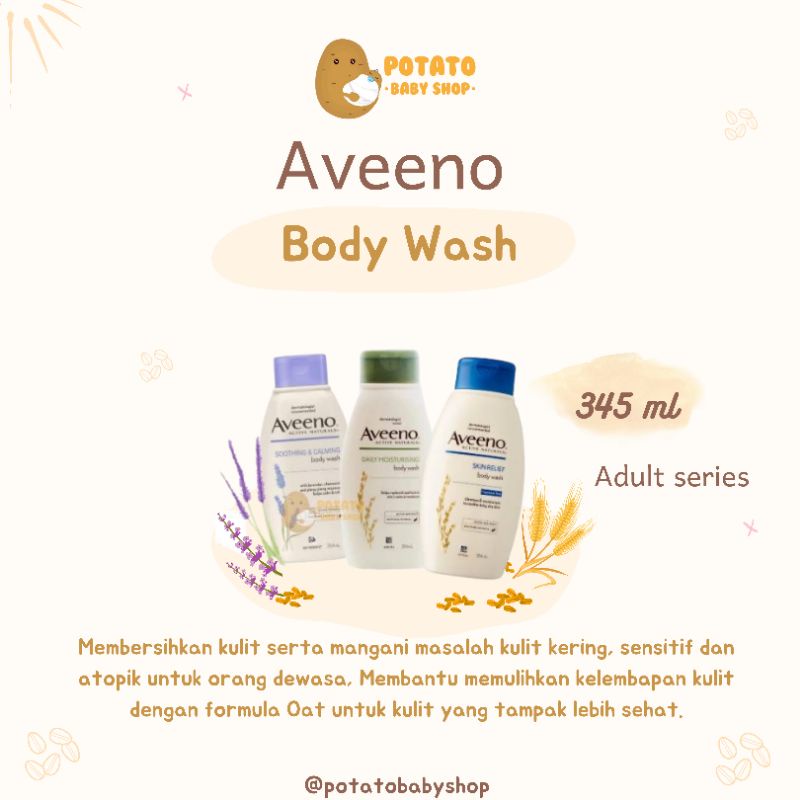 Aveeno Body Wash 354ml ( Soothing &amp; Calming / Daily Moisturizing / Skin Relief )