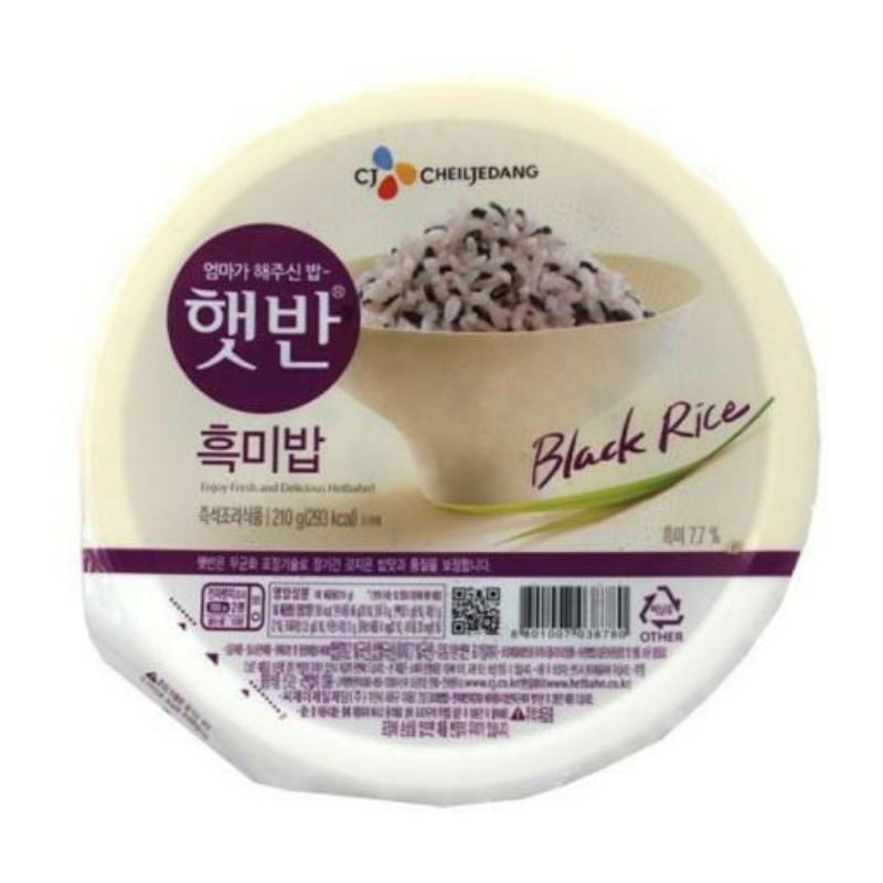 

(PO) CJ BLACK RICE - ORIGINAL KOREA