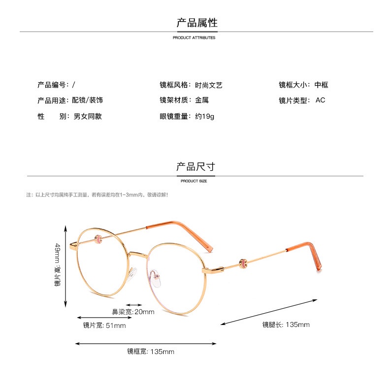 【0-600°Kacamata Myopia Have Power Anti Radiasi Untuk Pria Dan Wanita