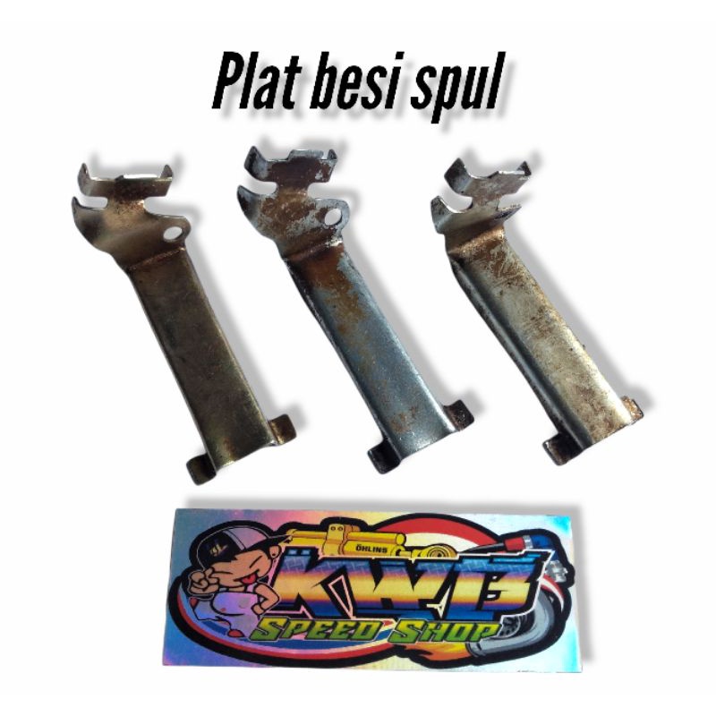 Plat besi spul