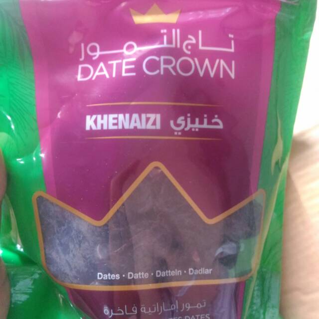 Date crown khenaizi 250gr