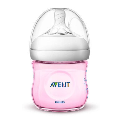 Avent Botol Natural 125ml Single NEW DESIGN