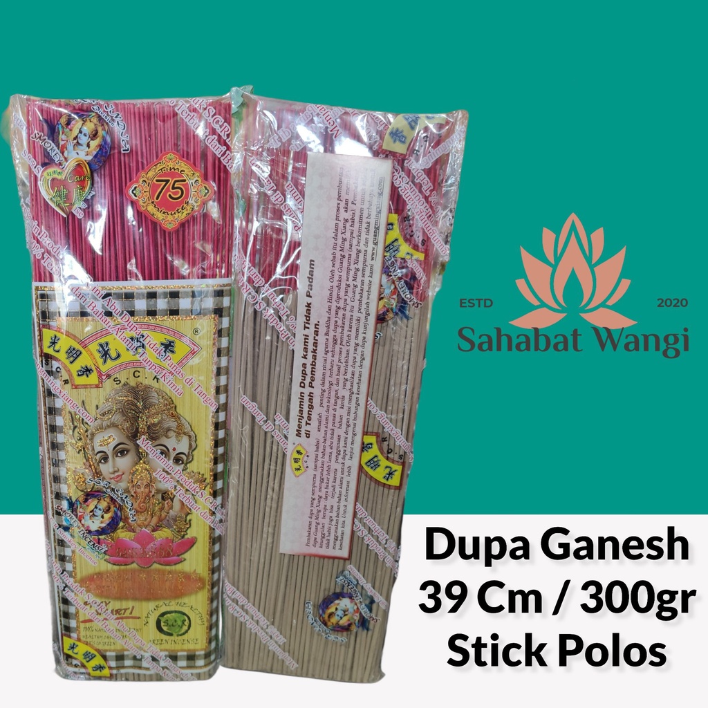 Hio Dupa Ganesh 888 Cendana 39 cm (Stick Polos)