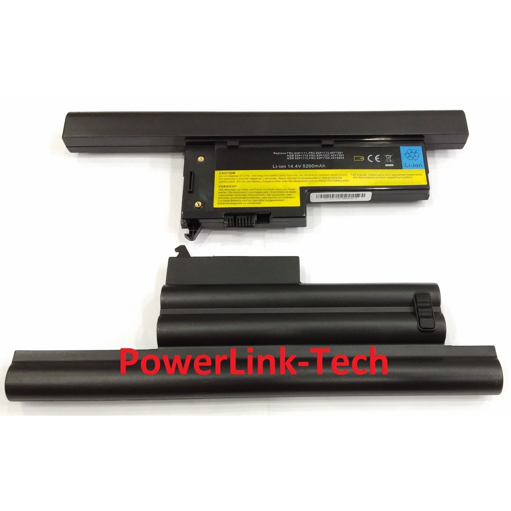 Batterie FRU_42T4506 pour Lenovo ThinkPad X60 X60s X61 X61S