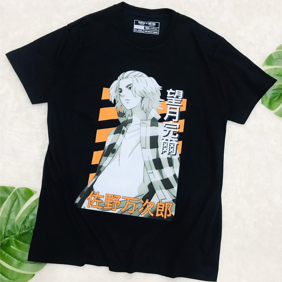 Tshirt Mikey Stripe Manjiro Sano Black Anime Manga Tokyo Revengers Premium Unisex