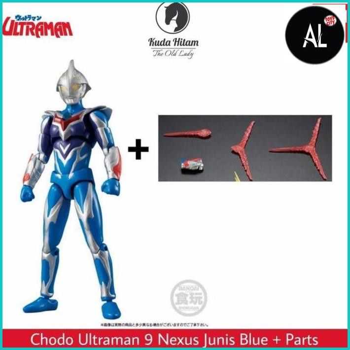 Al Bandai Chodo Super Dynamic Ultraman 9 Nexus Junis Blue