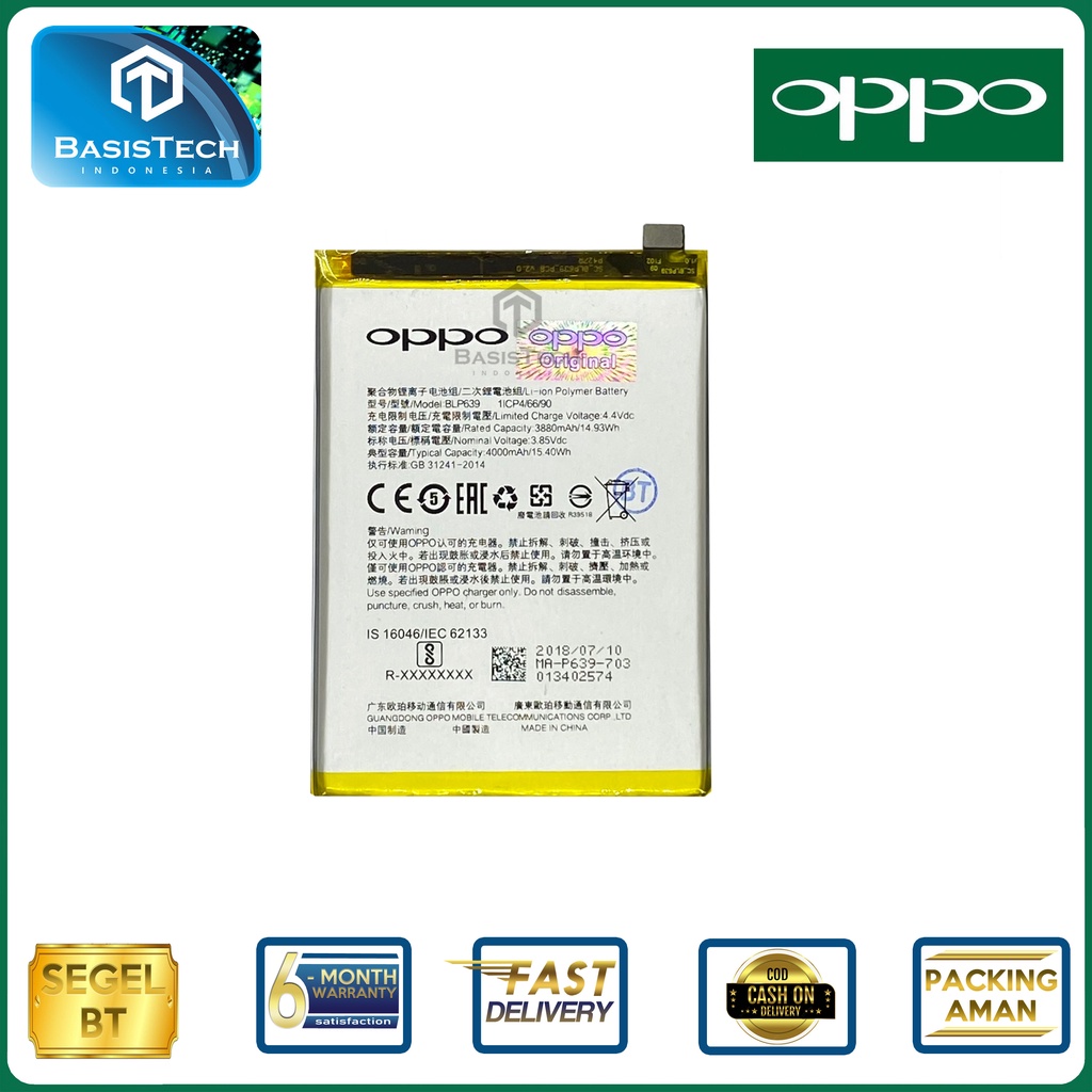 BATERAI OPPO R11 Plus - BLP639 - ORI99