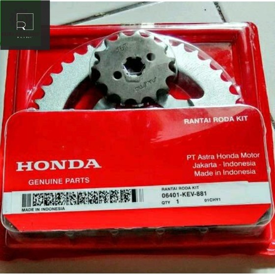Gear dan Rantai Satu Set Honda Supra X lama, Supra Fit Lama kode -KEV