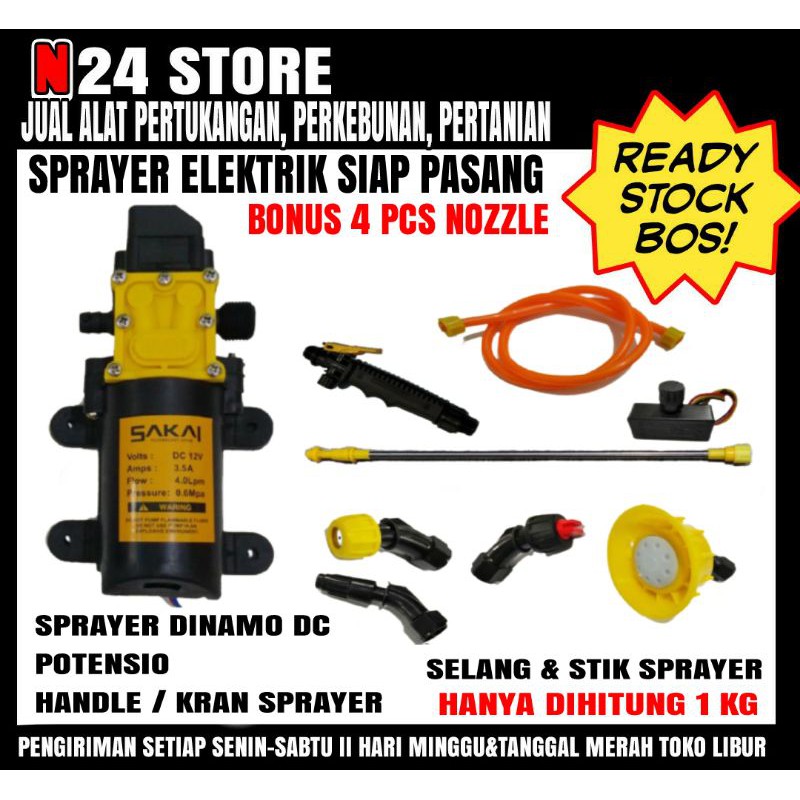 Sprayer elektrik , Alat Semprot Disinfektan / Sprayer - Paket Sprayer Elektrik Lengkap
