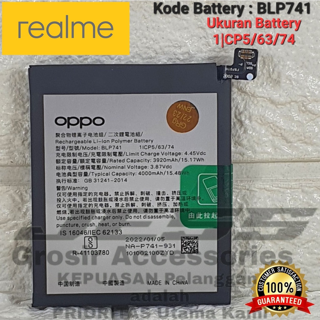 Baterai Battery Original REALME XT - RMX1912 &amp; REALME X2 - RMX1992 Kode Batre BLP741 BY OPPO