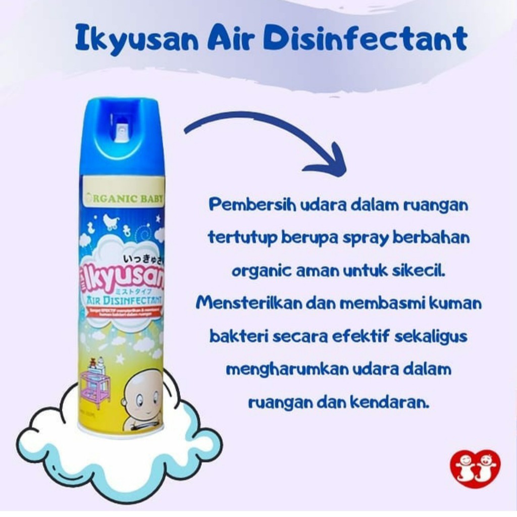 Ikyusan Air Disinfectant 360ml&amp;100ml 461022 (khusus jabodetabek&amp;Pulau Jawa)