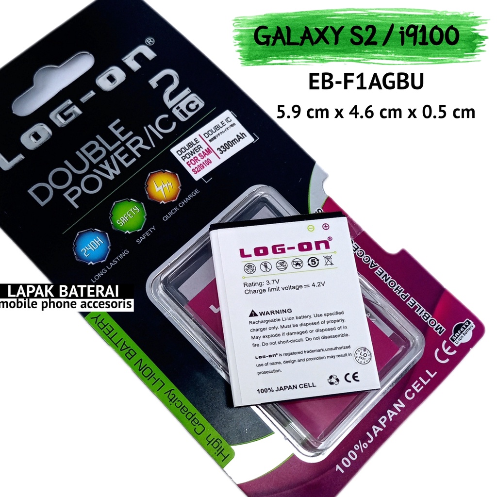 LOG - ON Baterai Samsung S2 i9100 Double IC Protection Battery Batre