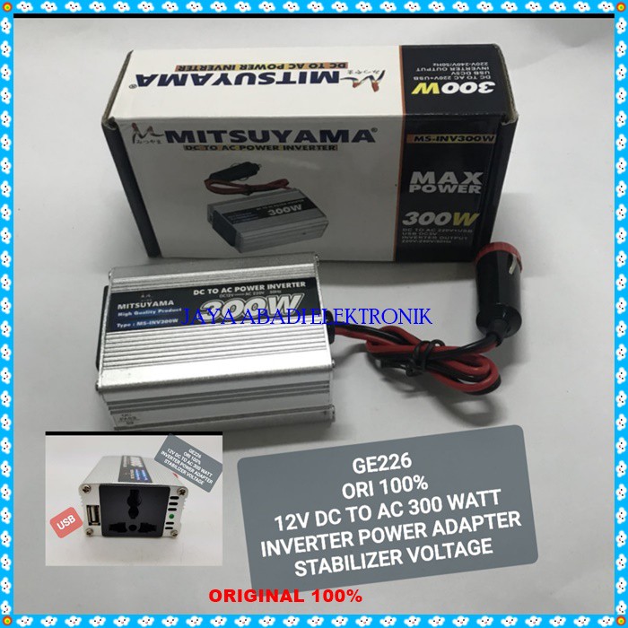 G226 ORIGINAL Adaptor power Inverter 12v DC to AC 300 Watt wat usb 5v aki accu mobil car listrik cas